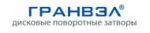 Гранвэл